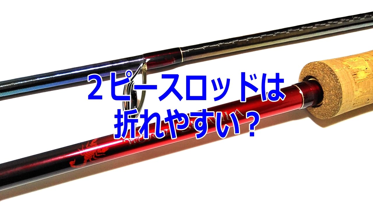 Pulls multicolor Micha main image 0