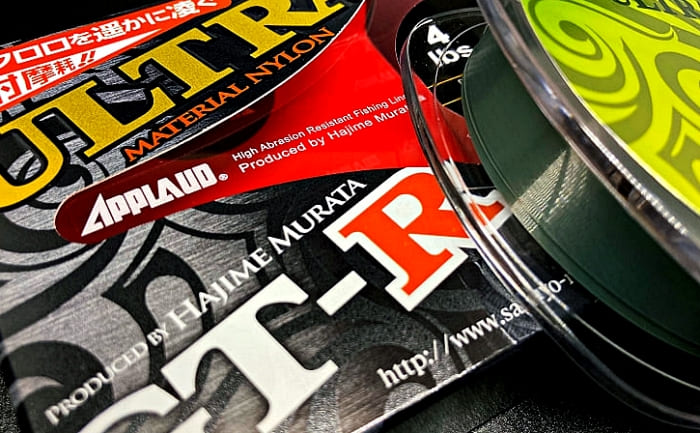 レビュー Gt R Ultraで世界最強の耐摩耗性能を体感せよ ライン